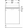 Тумба для комплекта GEBERIT SMYLE SQUARE 500.366.JL.1 54 см песчаный